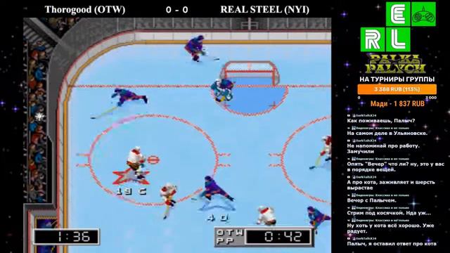 NHL 98. Season IX. Турнирные встречи смотреть онлайн