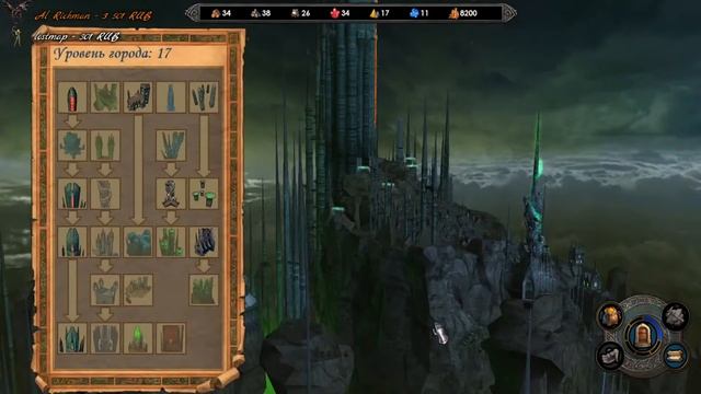 Герои 5 - 1 vs 7 компов за Маркела (Вместе со Славяном) смотреть онлайн