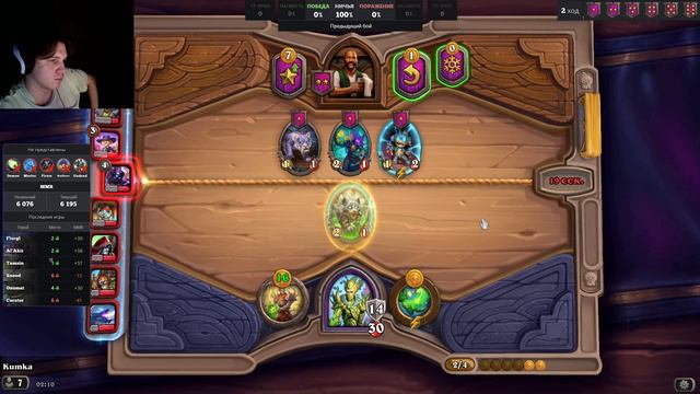 КАК ИГРАТЬ ТО Я УЖЕ ЗАБЫЛ / kumk_a смотреть онлайн