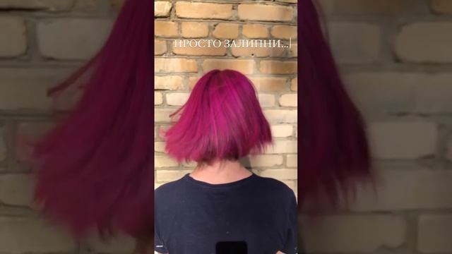 Цветное мелирование окрашивание смотреть онлайн