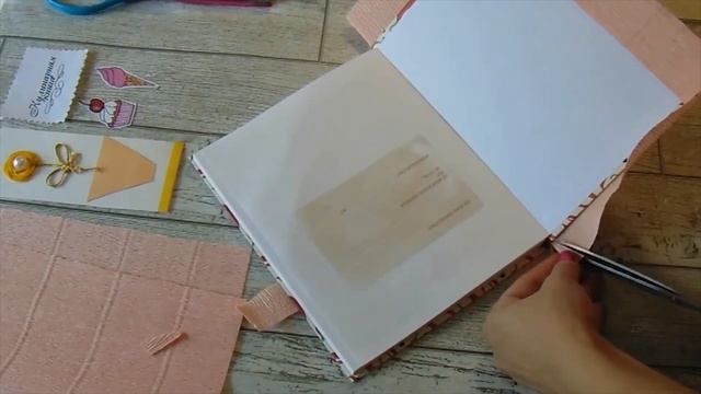 Декор кулинарной книги своими руками из гофрированной бумаги. смотреть онлайн