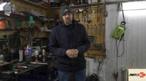 Замена сцепления Chery Tiggo T11 4WD