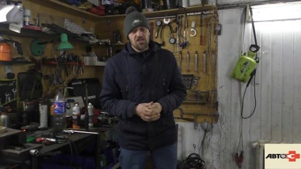 Замена сцепления Chery Tiggo T11 4WD