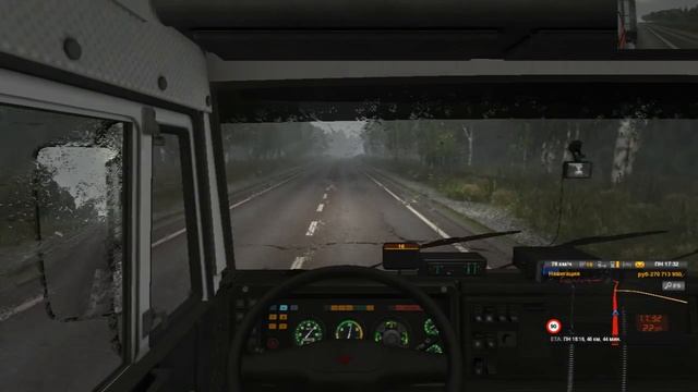 Euro Truck Simulator 2. Байкал С.Р R4 На Хабаровск №2 смотреть онлайн