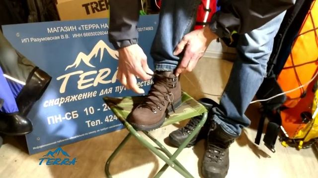 Ботинки TREK Luckyman смотреть онлайн