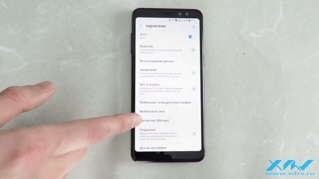 Как переключать SIM-карты на Samsung Galaxy A8+ (2018) (XDRV.RU) смотреть онлайн