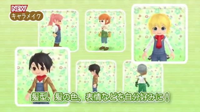 Harvest Moon: The Tale of Two Towns 3DS Trailer смотреть онлайн