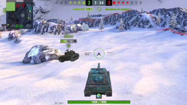 Битва на Хорьке)))#вотблиц