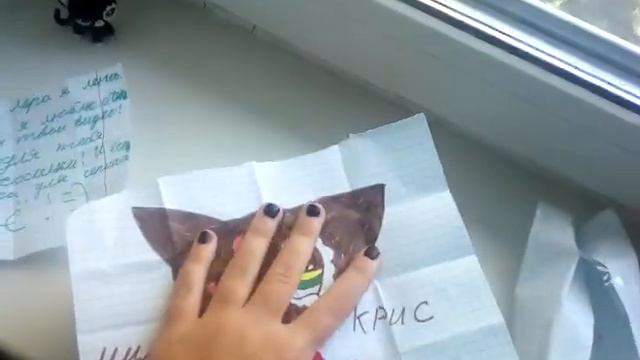 Спасибо Лена за письмо смотреть онлайн