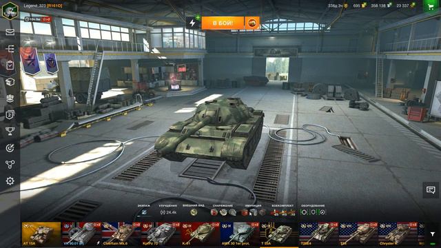 T55A (WoT Blitz). ИМБА 9-го уровня! ИЗИ МАСТЕР! смотреть онлайн