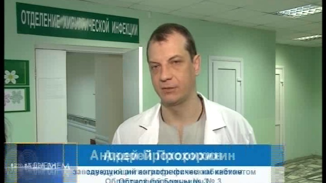 ДЕНЬ 4 04 2017_msmpeg4 смотреть онлайн