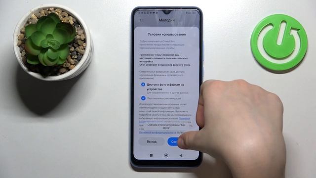 Как поменять рингтон на XIAOMI Redmi 10C смотреть онлайн