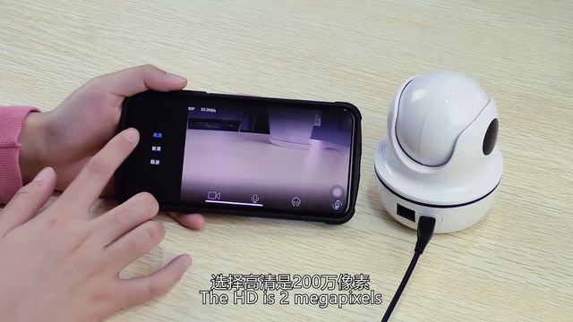 C26S Intelligent high-definition PTZ cloud storage camera смотреть онлайн