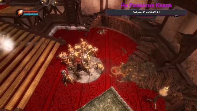 Тест стрима с пк №2 играем в Overlord смотреть онлайн