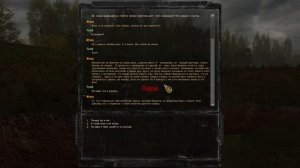 сталкер ВВЗ Путешествие The journey сталкер Водолаз Старые долги все варианты прохождения