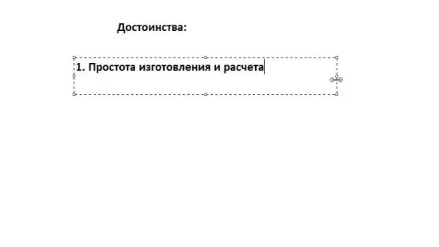 Как выбрать сабвуфер. Часть 3 (закрытый ящик) смотреть онлайн