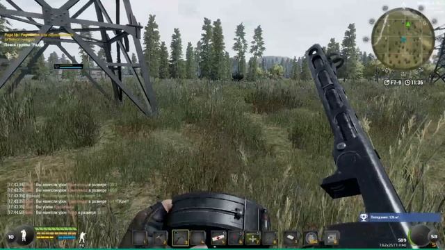 Will To Live Online: Охотник как он есть! смотреть онлайн