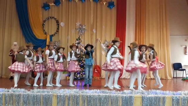 Свитанок. Ковбойский танец. смотреть онлайн
