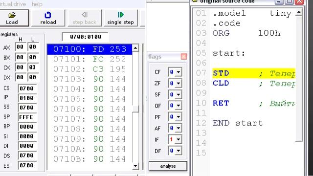 Инструкция CLD смотреть онлайн