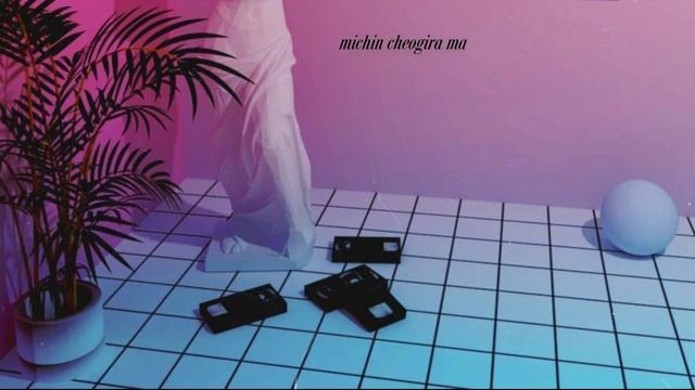 (G)I-DLE - TOMBOY Lyrics [Romanization] смотреть онлайн