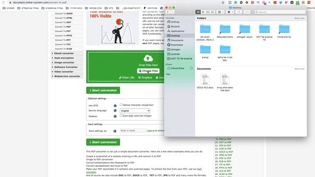 how to convert docx to pdf on mac смотреть онлайн