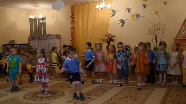 Праздник осени - 4 года смотреть онлайн