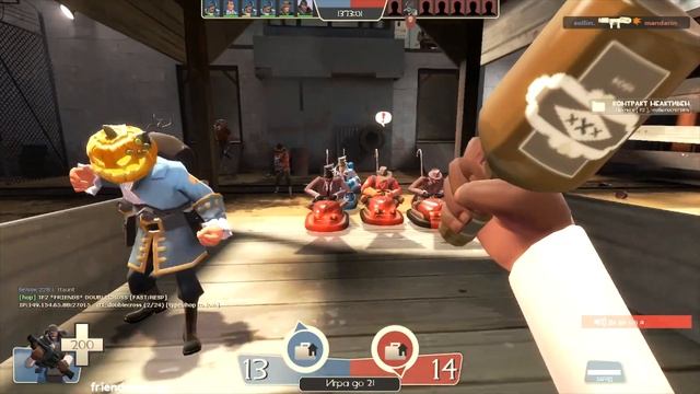 квадро нитро педро смотреть онлайн