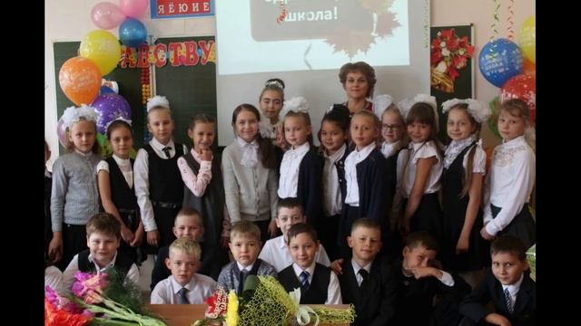 До свидания, начальная школа! смотреть онлайн