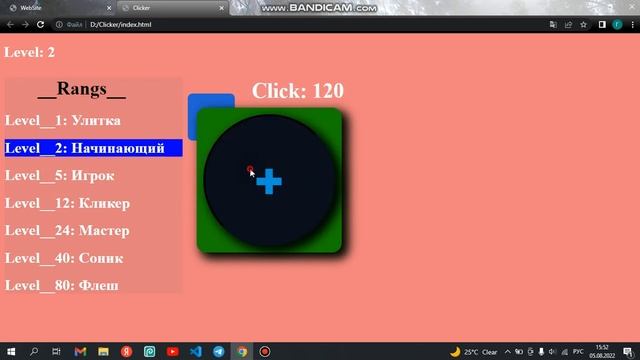 Обновления фона, кнопки и таблица рангов !!!!!! HTML/CSS & JS смотреть онлайн