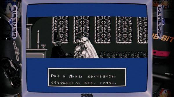 Обзор: Phantasy Star III - Белая ворона!