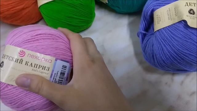 Пряжа Пехорка Детский Каприз смотреть онлайн