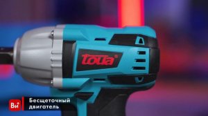 Импульсный аккумуляторный гайковерт TOUA DBLW180 18 В 1 АКБ + ЗУ DBLW180-1
