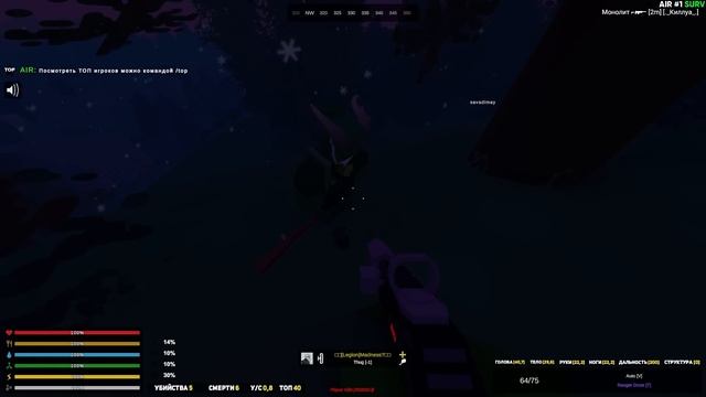 200 СЛОТОВ СЕРВЕР + ТРИ КАРТЫ В ОДНОЙ?! НОВЫЙ UNTURNED смотреть онлайн