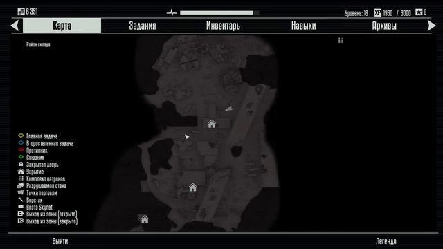 Тёрминатор, часть 3 смотреть онлайн