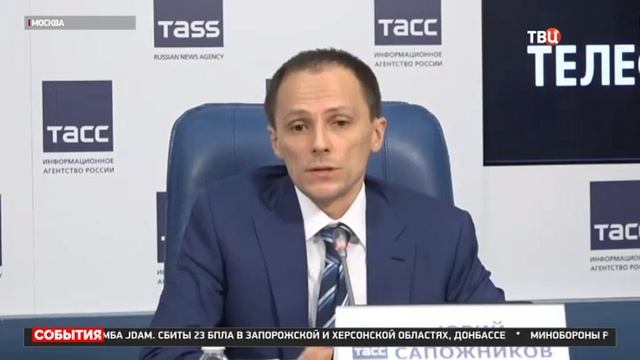 В Москве подвели итоги международного хакатона «Цифровой прорыв. Сезон: Искусственный интеллект» смотреть онлайн