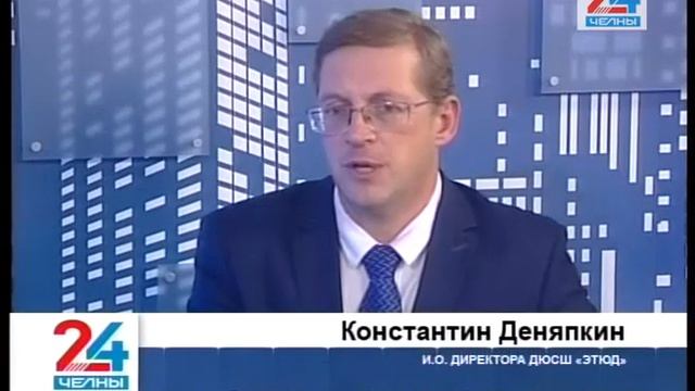 К. Деняпкин о популярности шахмат в Челнах смотреть онлайн
