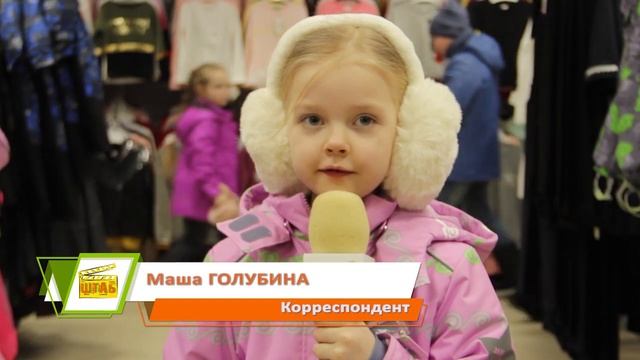 Выбираем ребенку костюм на весну смотреть онлайн