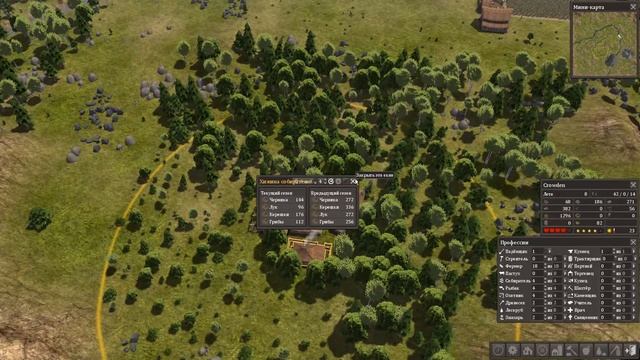 Banished Прохождение #2. Школа, ратуша и другое. смотреть онлайн