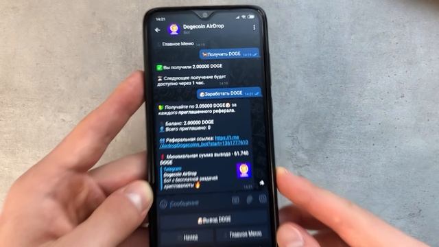 ПРОГУЛОЧНЫЙ ЗАРАБОТОК В ИНТЕРНЕТЕ БЕЗ ВЛОЖЕНИЙ смотреть онлайн