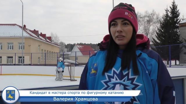 Кадры с открытия хоккейной коробки смотреть онлайн