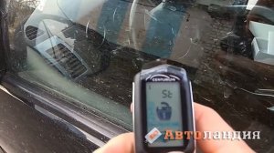 Центурион S9 на Митсубиси