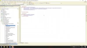 Пишем обработку ручного редактирования движений документа в 1С