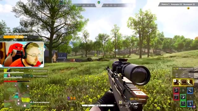 Батлрояль с супер-способностями. Мой новый рекорд по киллам! - Super People смотреть онлайн