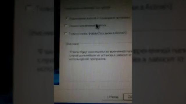 Как создать exe файл (2 способа) смотреть онлайн