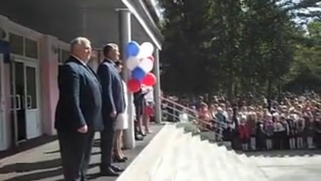 школа№11 г Бердск 1 сентября2019 г. смотреть онлайн