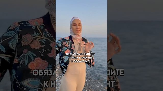 успех в работе с блогерами