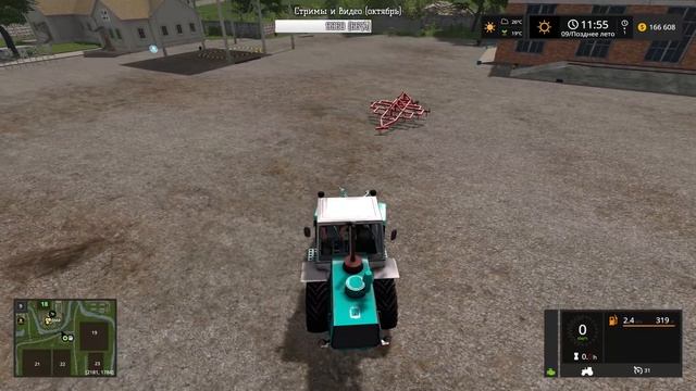 Золотой Колос || #13 - Готовимся к озимому посеву || Farming Simulator 17 смотреть онлайн