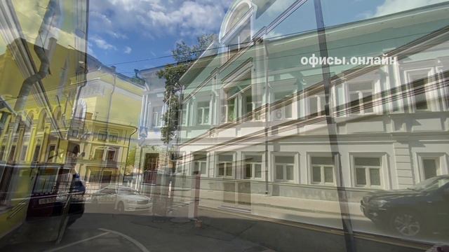 Бизнес-центр “Трубниковский 21 с2” смотреть онлайн