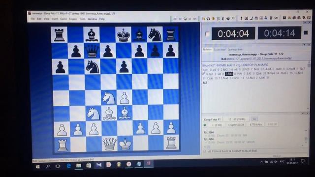Ничья с Deep Fritz 11/draw in Deep Fritz 11 смотреть онлайн