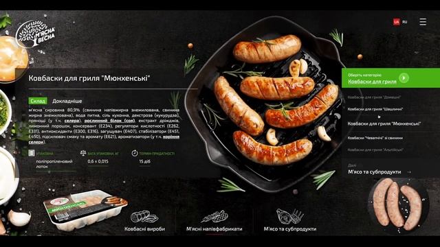 Web-Design | UI design | UX design | Figma | Full-stack web developer смотреть онлайн
